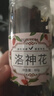 福茗源花草茶 洛神花 大朵精选干玫瑰茄玫瑰花茶酸梅汤料泡水喝花茶60g 实拍图