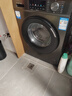 海尔（Haier）初色全自动滚筒洗衣机10KG 超薄 冲浪洗 一级能效 家电国家补贴以旧换新京东自营 EG100MATE29S 实拍图