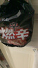 农心 辛拉面系列 燃辛120g*5 五连包 方便面泡面夜宵速食 实拍图