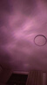 爆款北极光投影灯台灯星空灯卧室浪漫情调房间顶极光氛围暖光灯睡眠礼物男女实用直播卧室投影灯 极光16色炫彩呼吸投影氛围灯（基础非遥控款） 实拍图