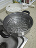 美厨（MAXCOOK）汤锅蒸锅 304不锈钢二层汤煲双层汤蒸锅蒸屉蒸格炖锅24cm MCT1229 实拍图