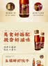 福临门 食用油 一级小磨香油100ml 纯芝麻油 *2 中粮出品 实拍图