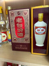 汾酒 老白汾10 清香型白酒 53度 475ml 单瓶装 宴请礼赠自饮 升级版 实拍图