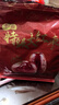 新边界【敦煌联名礼】超特级大红枣年货礼盒2000g新疆和田高端精品骏枣 实拍图