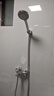 四季沐歌（MICOE）卫浴精铜龙头淋浴花洒套装 增压花洒喷头浴缸花洒套装M-A3018-1D 实拍图
