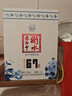 衡水老白干青花大坛 老白干香型白酒 67度 1.6L坛装 口粮纯粮酿造泡酒 实拍图