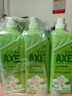 斧头牌（AXE）花茶护肤洗洁精1.18kg*3瓶家庭装茉莉茶香不伤手 实拍图