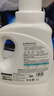 WICKLE婴儿洗衣液新生婴儿宝宝专用酵素抑菌洗衣液 1000ml（自然香型） 实拍图