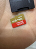 闪迪（SanDisk）256GB TF(MicroSD)内存卡 4K极速金卡A2 V30 U3行车记录仪 运动相机无人机 监控存储卡 读190MB/s 实拍图