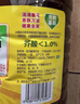 鲁花 【保真菜籽油】食用油 低芥酸特香菜籽油 6.18L   物理压榨 实拍图
