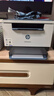 惠普（HP）M232dw 家用激光打印机 自动双面无线学生家用一体机 高速高效（低成本 体积小） 实拍图