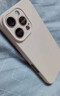 品胜 适用苹果16Pro手机壳 iPhone16Pro柔性液态壳全包防摔抗指纹防磨防震亲肤男女款超薄软壳 古董白 实拍图
