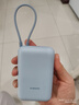 小米（MI）【3C认证】小米充电宝移动电源 10000  自带线双向快充口袋版 电源 灰蓝色可上飞机/火车 实拍图