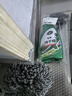 龟牌（Turtle Wax）硬壳盾汽车蜡车漆养护去污掸子蜡车用液体手喷掸子油500ml 120803 实拍图