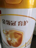 伊利金领冠育护【5倍DHA好脑力】幼儿奶粉3段(1-3岁)960g*6整箱装 实拍图