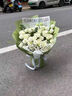 艾斯维娜鲜花速递11朵玫瑰花束送女友生日礼物全国同城配送 11朵白玫瑰花束 实拍图