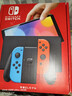 任天堂（Nintendo）【国内保税仓】Switch2/1代 OLED日版/港版游戏机续航加强版ns体感掌机便携家用主机 OLED日版红蓝64GB保税（赠2年VIP会员） 实拍图
