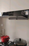 方太（FOTILE）油烟机灶具套装03-EMD20T 顶吸式抽吸油烟机燃气灶直流变频 厨房欧式大风量烟灶套装 【两件套】烟机+5.2KW猛火换装灶TX22 实拍图