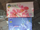 洁柔手帕纸秘境玫瑰4层7片*12包玫瑰花香纸巾小包口袋花园高级香 实拍图