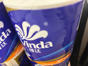 维达（Vinda）【孙颖莎推荐】有芯卷纸 蓝色经典4层140克*27卷 卫生纸纸巾 整箱 实拍图