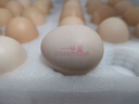 1号会员店可生食鸡蛋30枚净重3.6斤精选大码蛋礼盒装 源头直发 实拍图