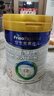 美素佳儿（Friso）皇家幼儿配方奶粉 3段（1-3岁幼儿适用）800g 乳铁蛋白 (新国标) 实拍图