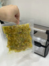 佳帮手真空封口机家用全自动食品打包塑封包装机腊肉腊肠真空压缩神器 实拍图