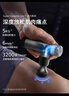 飞利浦（PHILIPS）小钢炮筋膜枪mini肌肉按摩器专业级深层按摩筋膜按摩仪颈膜枪3105G灰  新年礼物男女友生日礼物 实拍图
