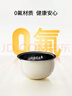 九阳（Joyoung）0氟系列珐琅瓷釜4升电饭煲 4~6人家用0特氟龙电饭锅微压35分钟快煮多功能预约柴火饭杂粮饭40NF02 实拍图