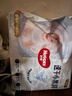 好奇（Huggies）金装纸尿裤NB80片(5kg以下)尿不湿【速干不易红】 实拍图