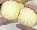 九洲丰园有机香菇菜包300g*2袋（12个）儿童早餐食品半成品面点速食素包子 实拍图