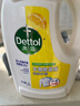 滴露（Dettol）衣物除菌液 消毒液 柠檬3L 99.9%杀菌除螨内衣儿童衣物可配洗衣液 实拍图