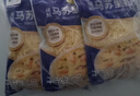妙可蓝多 马苏里拉芝士碎450g*3 奶酪碎 三明治焗饭披萨烘焙原料 实拍图