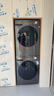 美的（Midea）洗烘套装 12KG滚筒洗衣机全自动+变频热泵烘干机 MG120V36T+VH36T 以旧换新 国家补贴 除菌除螨 实拍图