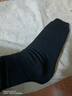 俞兆林8双装雪地袜子男士秋冬季中筒袜保暖加绒加厚长袜男士超厚 实拍图