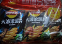 乐事（Lay's）薯片 袋装40g*3包+大波浪40g*3包 240g  百事食品 实拍图