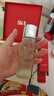 SK-II神仙水75ml精华液sk2水乳化妆品护肤品套装礼盒生日新年礼物女 实拍图