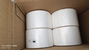 得力（deli）五防热敏合成标签打印纸 50*30mm 1250张*1卷 商超收银 不干胶打印纸 ZG604 实拍图