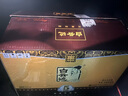 白云边 五星陈酿 浓酱兼香型白酒  53度 500ml*6瓶 整箱装【年货送礼】 实拍图