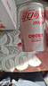 可口可乐（Coca-Cola）纤维+无糖零热量 汽水 碳酸饮料 200ml*12罐 整箱装 实拍图