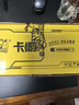卡游（Kayou）奥特曼卡片豪华版卡包收藏卡册奥特曼卡牌正版玩具生日礼物 实拍图