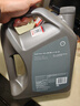 壳牌（Shell）全合成机油超凡喜力5W-30 API/SP级 4L灰壳汽车保养香港进口 实拍图