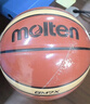 摩腾（molten）篮球7号成人GM7X FIBA国际篮联公认BGM7X室内外比赛训练赛事篮球 实拍图