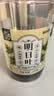 康琪爱倍明日叶100g正宗明日叶茶别名不老草秦始皇寻草茶养生茶泡水 实拍图