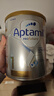 爱他美（Aptamil）澳洲白金版 含高倍DHA叶黄素婴幼儿牛奶粉 眼脑 新西兰原装进口 1段3罐【品牌原箱发货 每罐返现】 实拍图