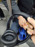 声阔（SoundCore）【京东独家】声阔Q20i头戴式耳机无线蓝牙主动降噪90% 电竞游戏低延迟金标音质适用于苹果华为小米 实拍图