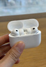 Apple/苹果 AirPods Pro (第三代) 搭配MagSafe充电盒 (USB-C) 苹果耳机 蓝牙耳机 适用iPhone/iPad/Mac 实拍图