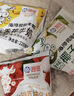 海河牛奶早餐奶天津海河网红风味奶日期新鲜可批发袋装奶 海河牛奶混合口味10包 实拍图