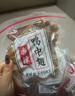 振城【官方】香辣鸭中翅鸭翅零食品辣味小吃休闲风干熟食油炸下酒宵夜 振城香辣鸭中翅200g*2包 实拍图