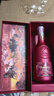 轩尼诗（Hennessy）VSOP干邑白兰地法国进口洋酒700ml生肖限量礼盒 实拍图
